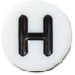 Jibbitz™ H Tiny Friendship Letter